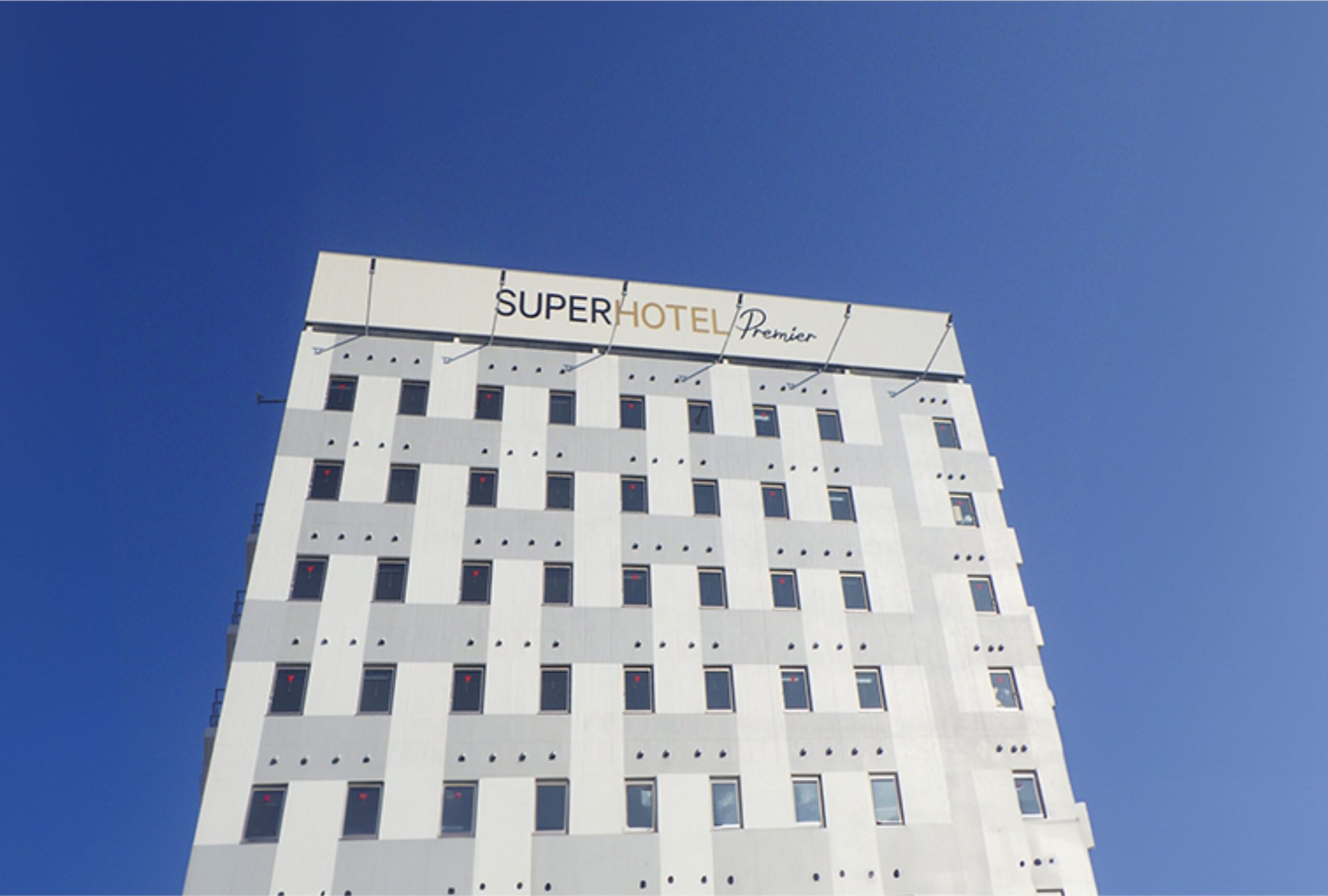 スーパーホテルPremier  宮崎一番街